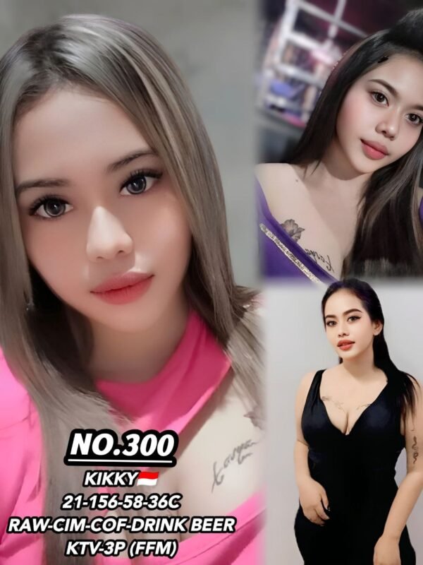 NO.300