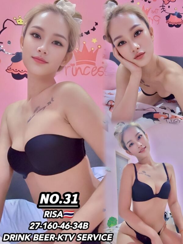 NO.31