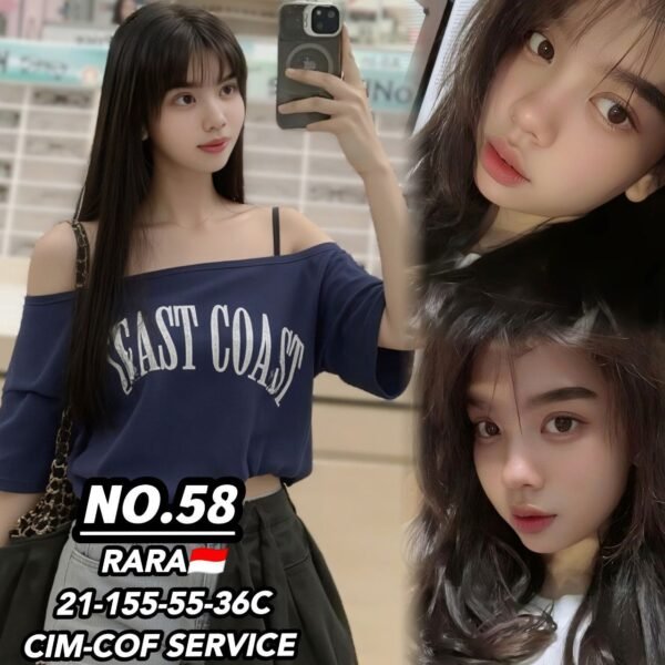 NO.58