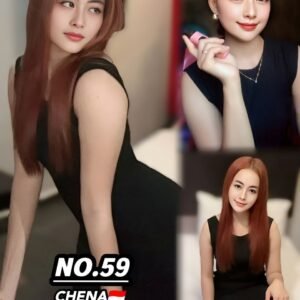 NO.59