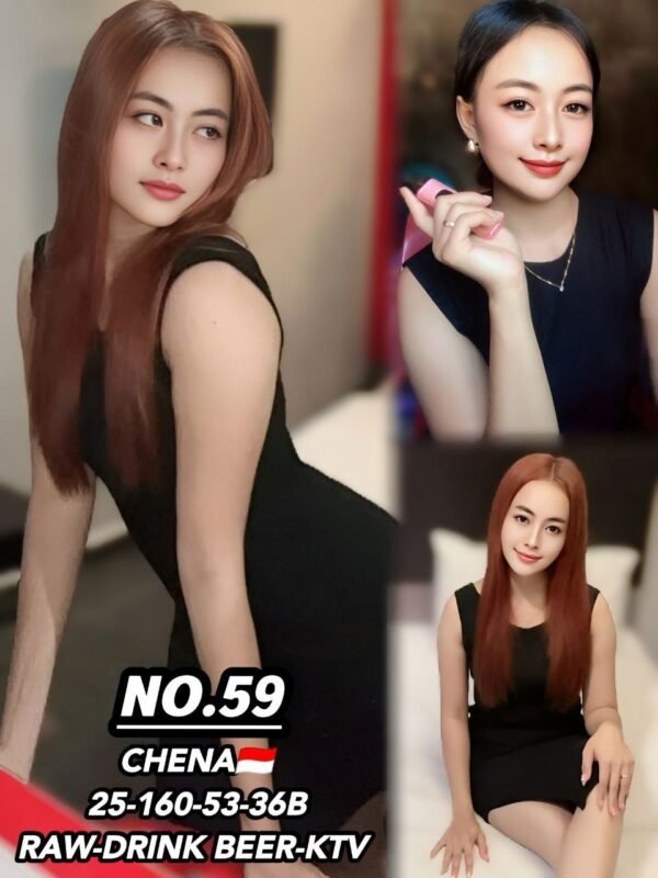 NO.59