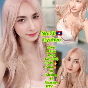 NO.70