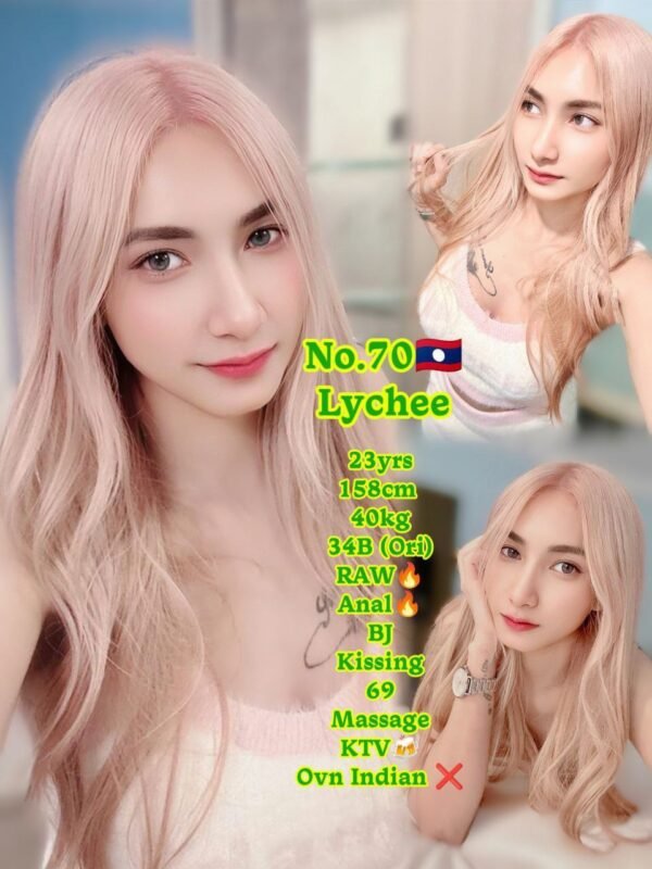 NO.70