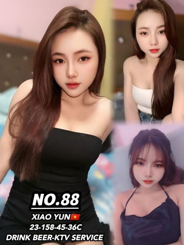 NO.88