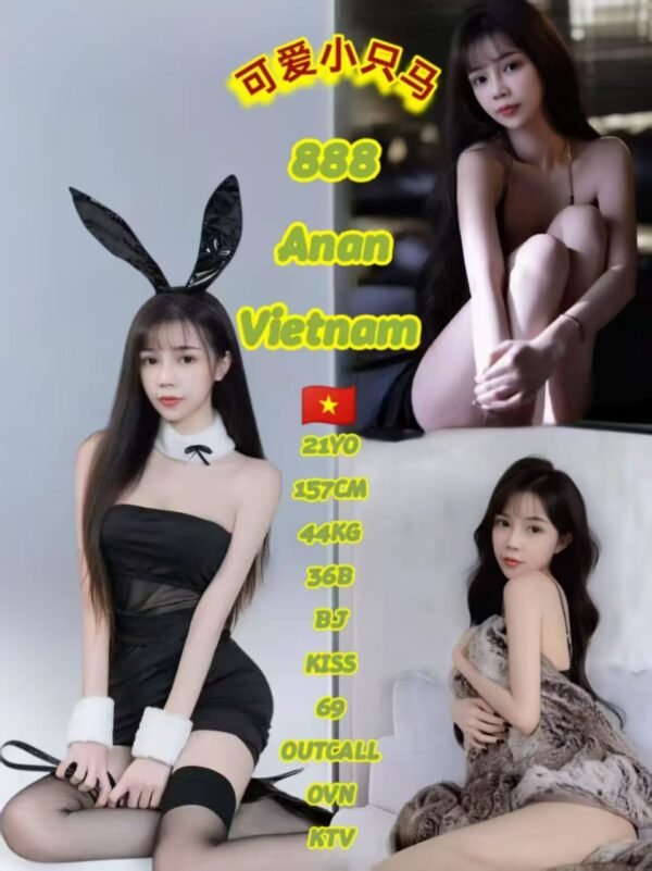 NO.888