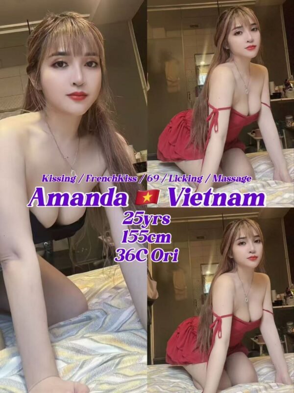 AMANDA