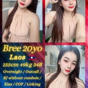 BREE