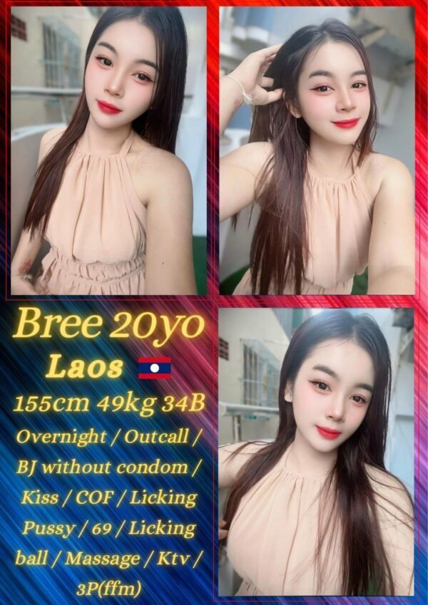 BREE