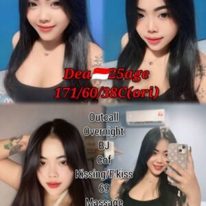 DEA