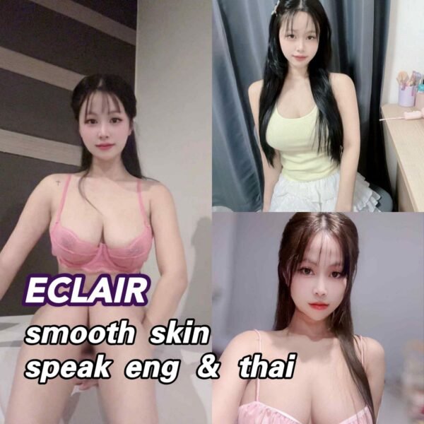 ECLAIR