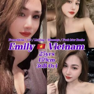 EMILY