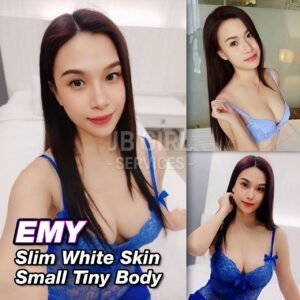EMY