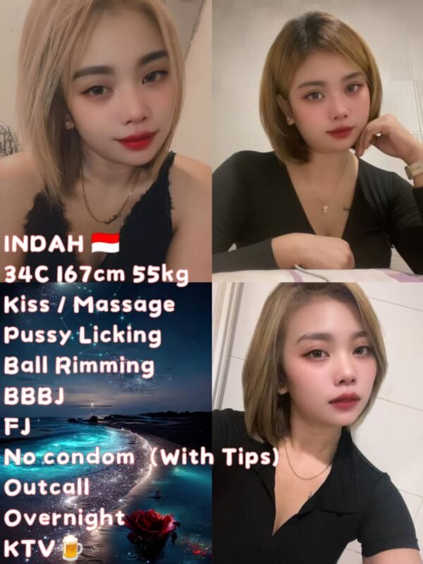 INDAH
