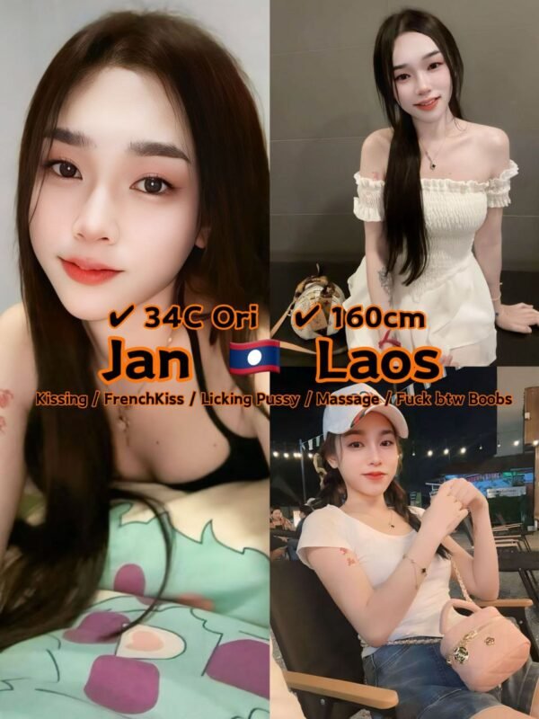JAN