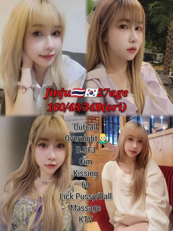 JINJU