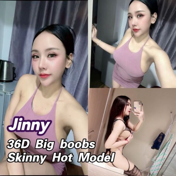 JINNY