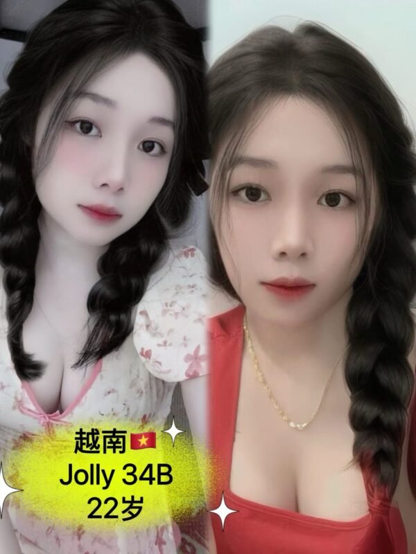 JOLLY