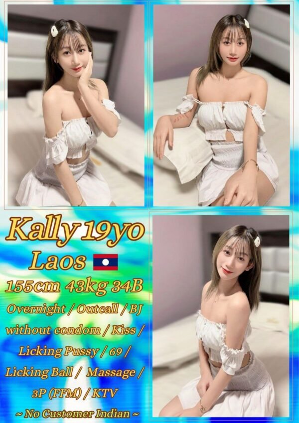 KALLY