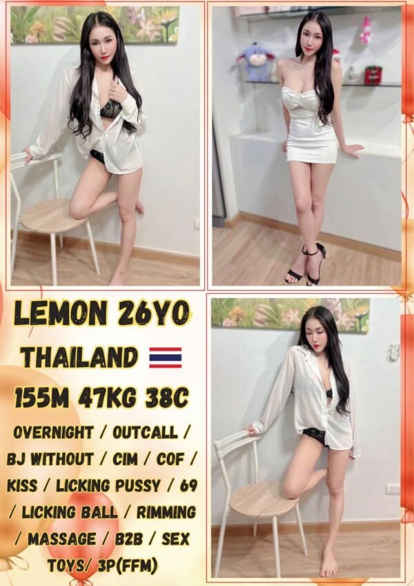 LEMON
