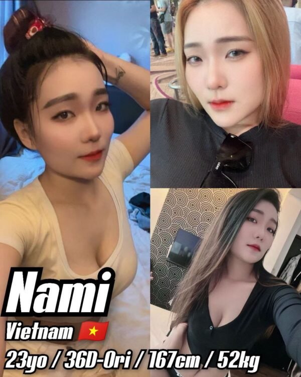 NAMI
