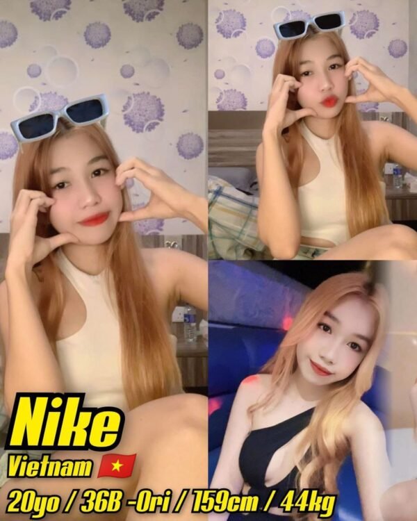 NIKE