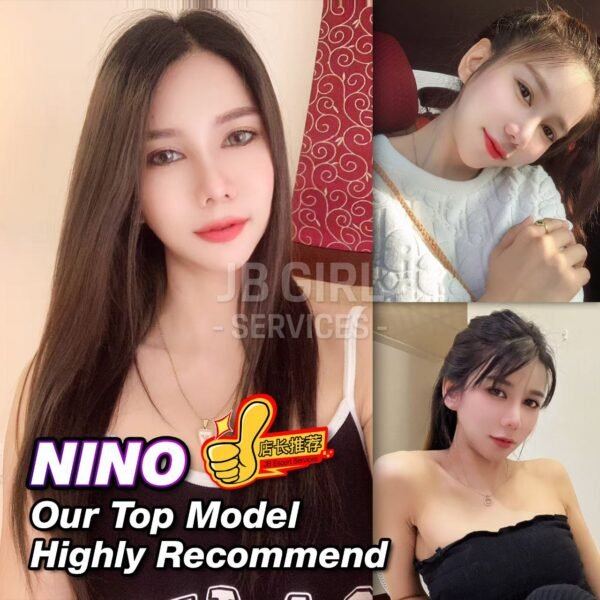 NINO