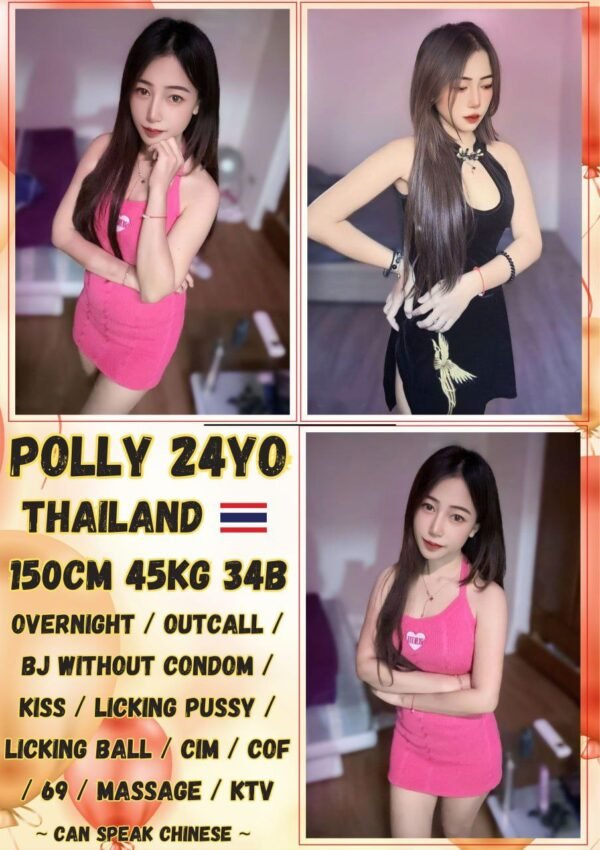 POLLY