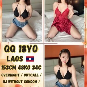 QQ