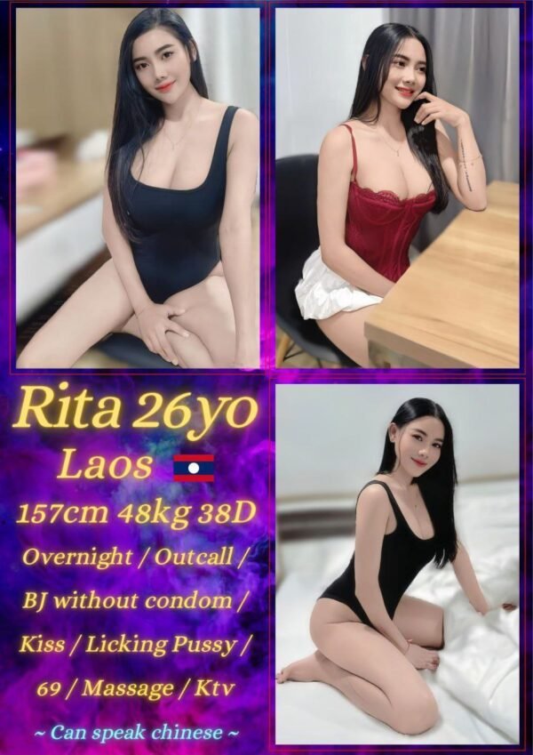 RITA