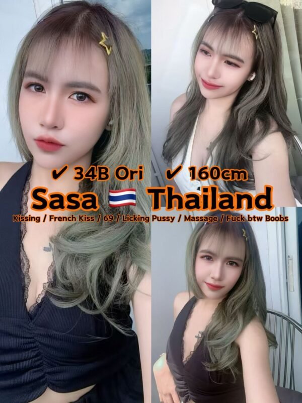 SASA