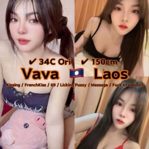 VAVA