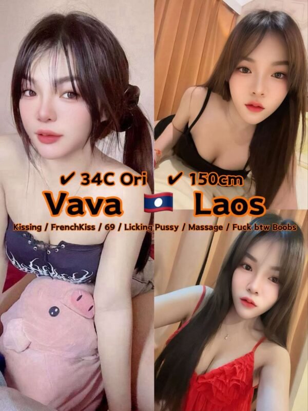 VAVA