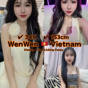WEN WEN