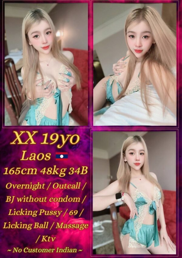 XX
