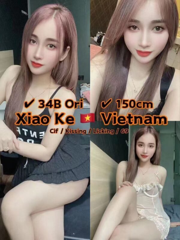 XIAO KE