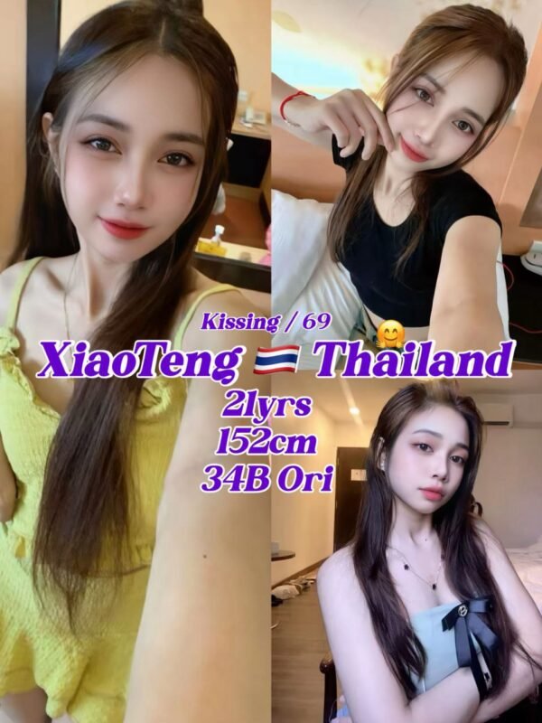 XIAO TENG