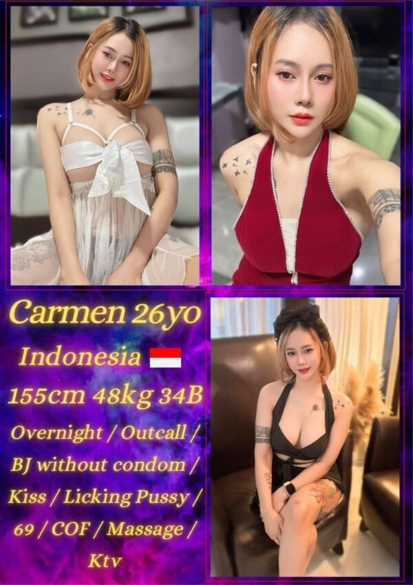 CARMEN